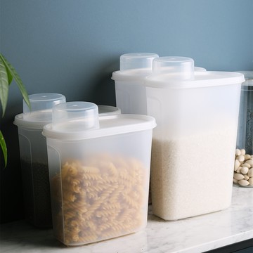 易扣罐多功能密封透明雜糧儲物創意防蟲防潮塑料廚房盒方形