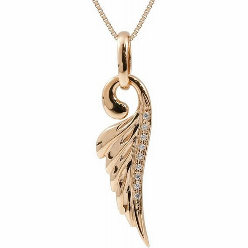 ネックレス メンズ キュービックジルコニア ピンクゴールドk10 羽根 10金 ベネチアンチェーン 天使 エンジェル 羽 翼 フェザーネックレス 母の日 人気 通販 Lineポイント最大0 5 Get Lineショッピング