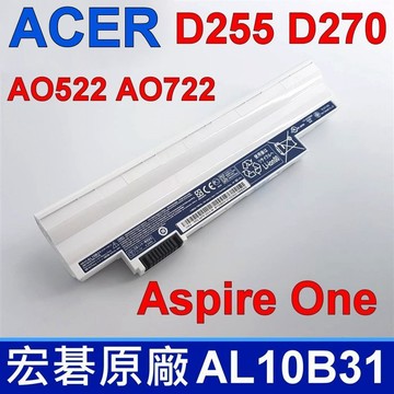 ACER ACER 宏碁 AL10B31 原廠電池 Aspire D255 D257 D260 D270 522 722
