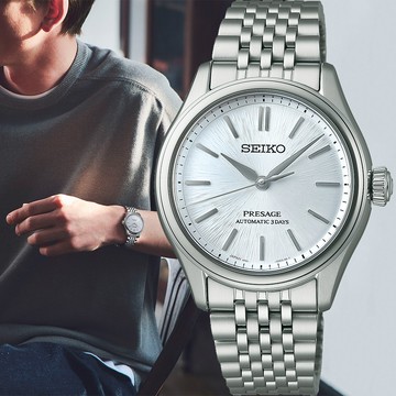 SEIKO 精工 Presage Classic Series 奄美大島絲織工藝機械錶 中性錶-36mm(SPB521J1/6R51-00D0B)