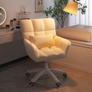 ??快速出貨?? 公司貨 宿舍大學生書桌久坐靠背升降轉椅子電腦椅子家用女生臥室化妝椅子