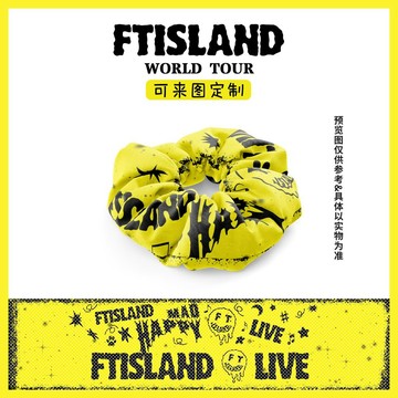 ⭐韓國代購正版⭐FTISLAND飯圈周邊來圖定製髮帶腕帶緞面應援手環絲帶高級飄帶diy【7天內發貨】