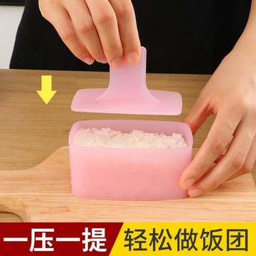 隔日✈️壽司模具卷紫菜包飯磨具家用日式做寶寶海苔飯糰工具千層米飯便當
