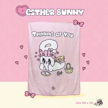 ESTHER BUNNY 艾絲樂小兔 毛毯 毯子 保暖棉被