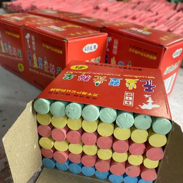 無塵圓形粉筆整箱彩色粉筆批發白色教學粉筆1盒48支工廠直銷粉筆【益三和】可開發票