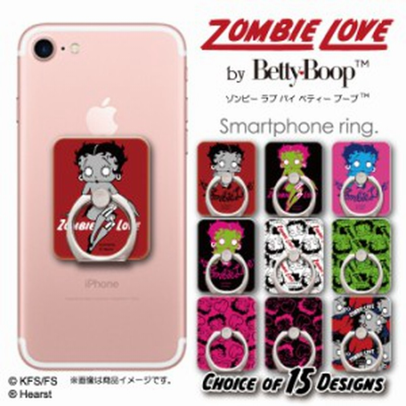 ベティちゃん ゾンビーラブ スマホリング ベティーちゃん グッズ Iphone11 ケース キャラクター Iphone 11 ケース Zombie Love By Betty 通販 Lineポイント最大4 0 Get Lineショッピング