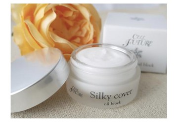 Self Future Silky Cover 油性遮瑕膏 28g
