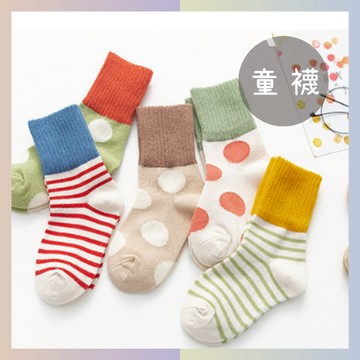 【AYTA愛搭】馬卡龍襪口中筒童襪｜3-12歲14-23cm｜兒童襪  男童襪 女童襪 襪子 學生襪 大童襪子 韓系
