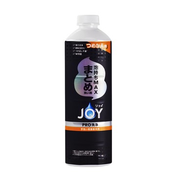 P&G 補充瓶超濃縮 JOY PRO系列洗碗精 390ml「日本境內版」