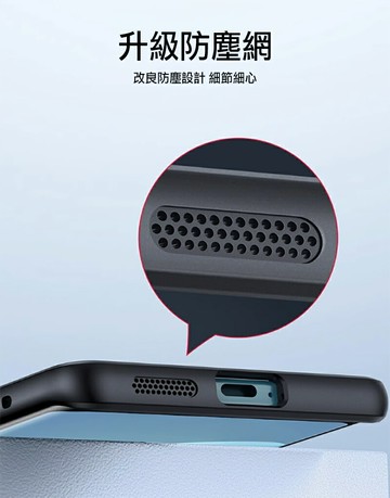 強尼拍賣~QinD vivo V29/V29 Pro 氣囊全包保護套