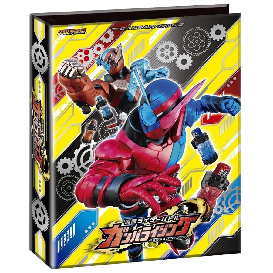 仮面ライダーバトル　ガンバライジング　GLR20枚 LR34枚 CP6枚 セット 仮面ライダーバトル ガンバライジング GLR20枚 LR34枚 CP6枚
