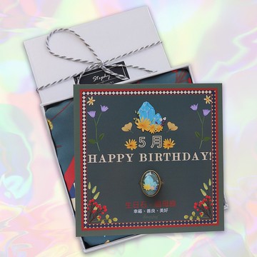客製生日禮物/5月誕生石祖母綠小方絲巾及絲巾扣生日禮物/小方巾