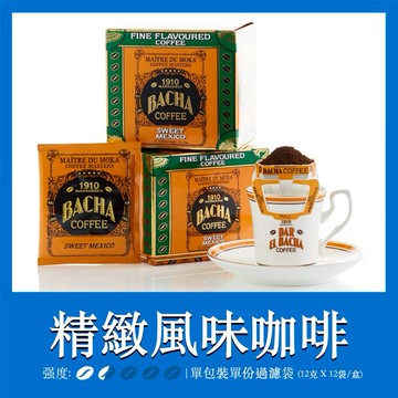 【Bacha Coffee】夿萐咖啡墨西哥蜜語掛耳咖啡禮盒 12袋x12克/盒