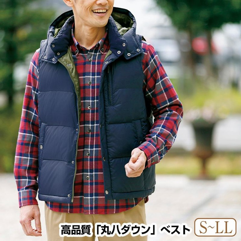 丸八ダウン ダウンベスト シニア 服 シニアファッション メンズ