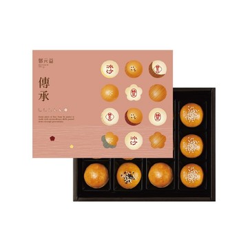 中秋【郭元益】蛋黃酥-綜合