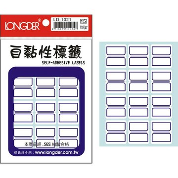 龍德 LD-1021 藍框 自黏標籤 自粘標籤 (180張/包)【APP滿額下單4%點數(單一帳號最高1500點)】6/30止
