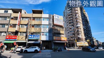 大豐皓東商圈翻新透天金店面｜高雄市三民區皓東路