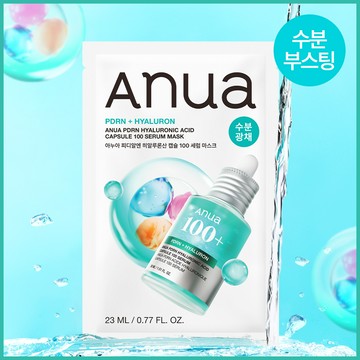 Anua PDRN Hyaluronic Acid Capsule 100 Serum Mask Sheet 5ea Set (+1ea)
