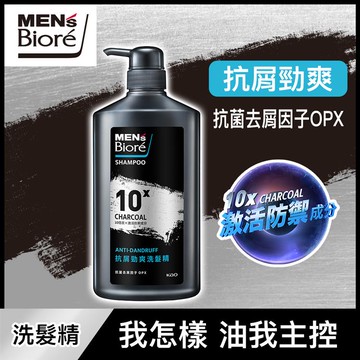MEN’S Biore蜜妮 抗屑勁爽洗髮精750g