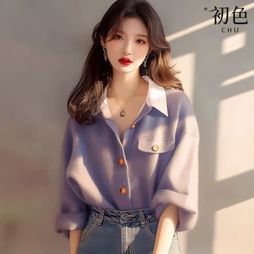 初色 撞色拼接翻領針織襯衫排扣長袖寬鬆針織衫上衣女上衣-紫色-39241(M-XL可選)
