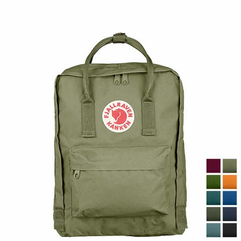 Fjall Raven フェールラーベン カンケン リュック バッグ 16l バックパック レディース メンズ キッズ Kanken Classic 通販 Lineポイント最大0 5 Get Lineショッピング