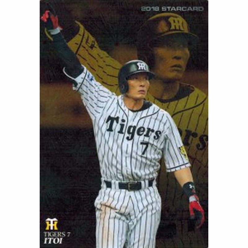 18プロ野球チップス 第1弾 S 15 糸井嘉男 阪神 スターカード 通販 Lineポイント最大1 0 Get Lineショッピング