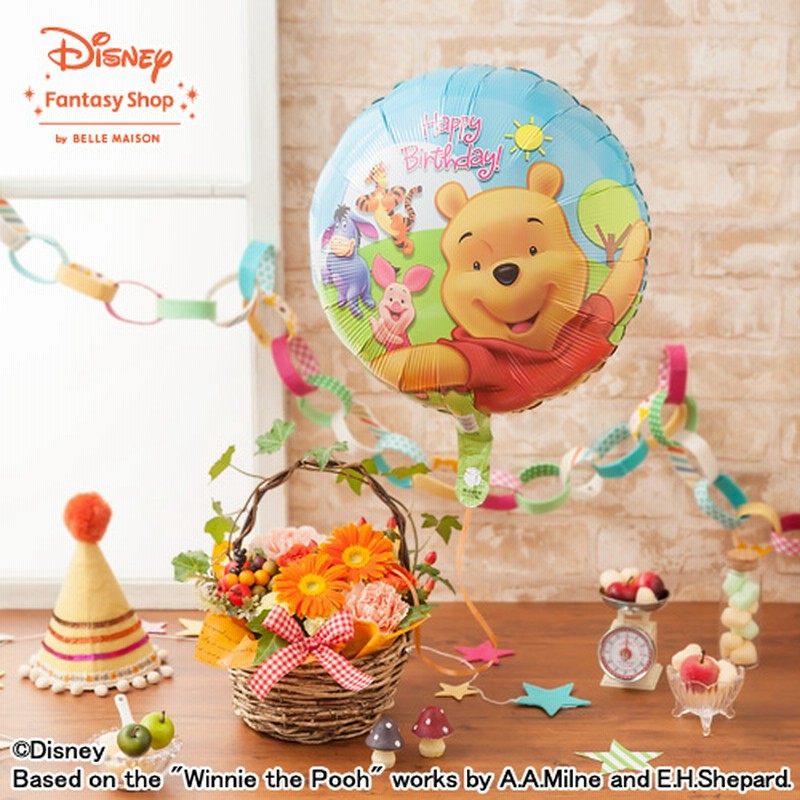 ディズニー アレンジメント ぷわぷわバルーン Happy Birthday プーさん フレンズ 花 ギフト プレゼント フラワーギフト 贈り物 通販 Lineポイント最大12 0 Get Lineショッピング