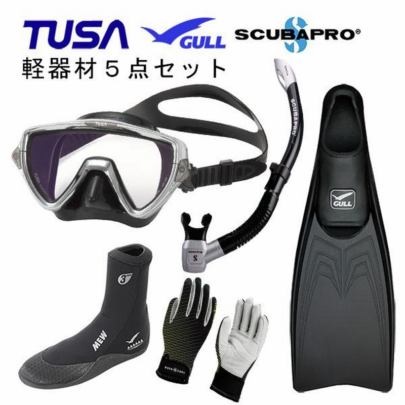 ずっと気になってた GULL TUSA フィン ３セット L×2 M×1