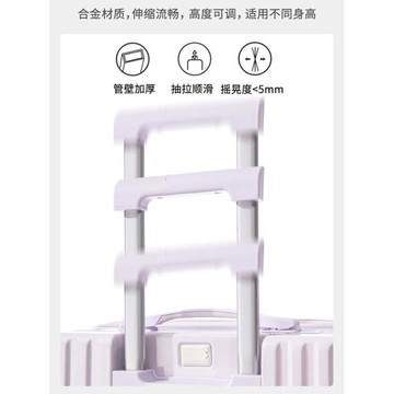 2025年新款漸變色行李箱小型輕便20寸登機箱結實耐用大容量旅行箱