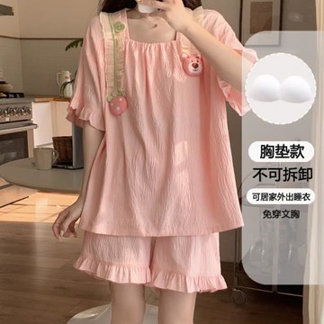 睡衣女夏季短袖棉綢套裝帶胸墊公主風可愛卡通寬松大碼薄款家居服