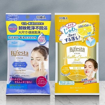 【Bifesta 碧菲絲特】毛孔／亮澤即淨卸妝棉10片裝｜溫和呵護肌膚 保濕 舒適棉柔 D452808
