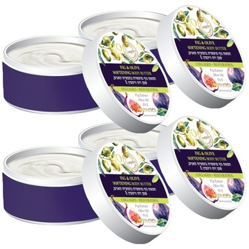 SEA OF SPA 杏仁與橄欖柔軟潤型精華霜  250ml  4罐