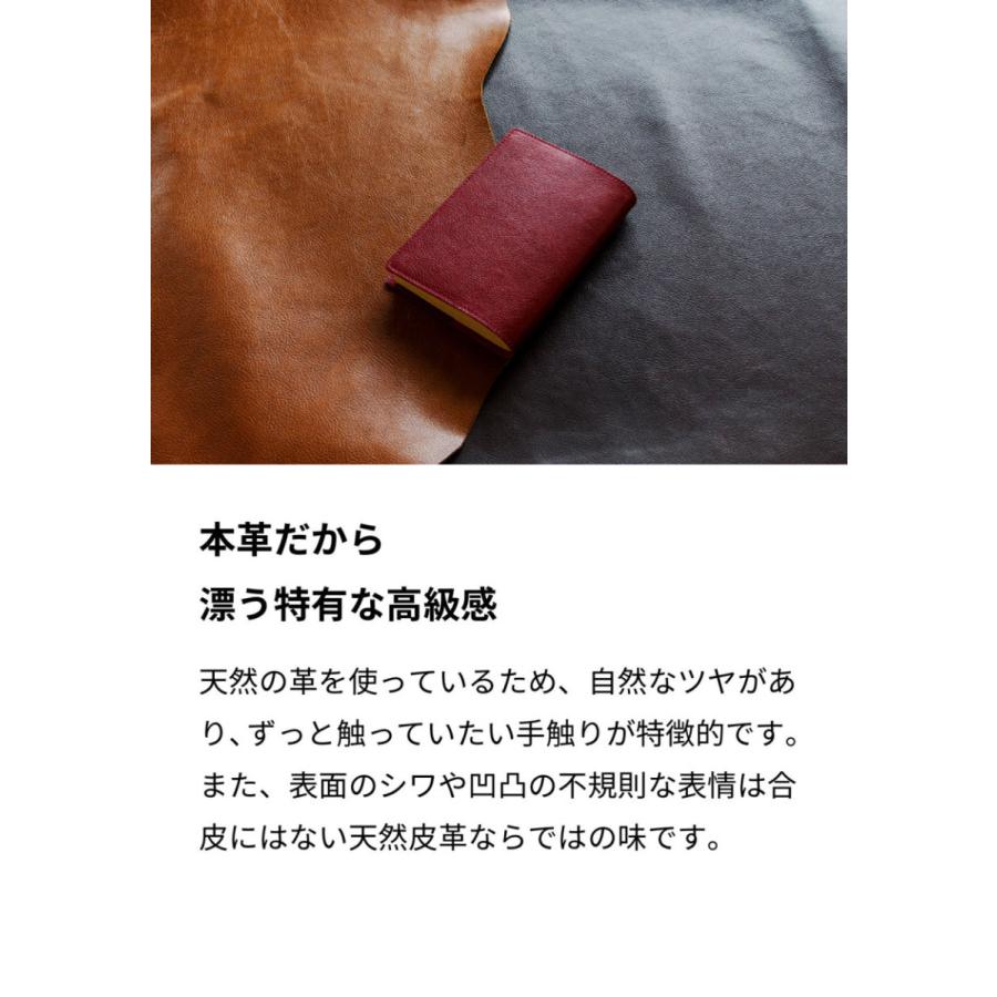 ブックカバー イニシャル入り 父の日 文庫本 革 a6サイズ 日本製 手帳カバー TOLVE TO-C004