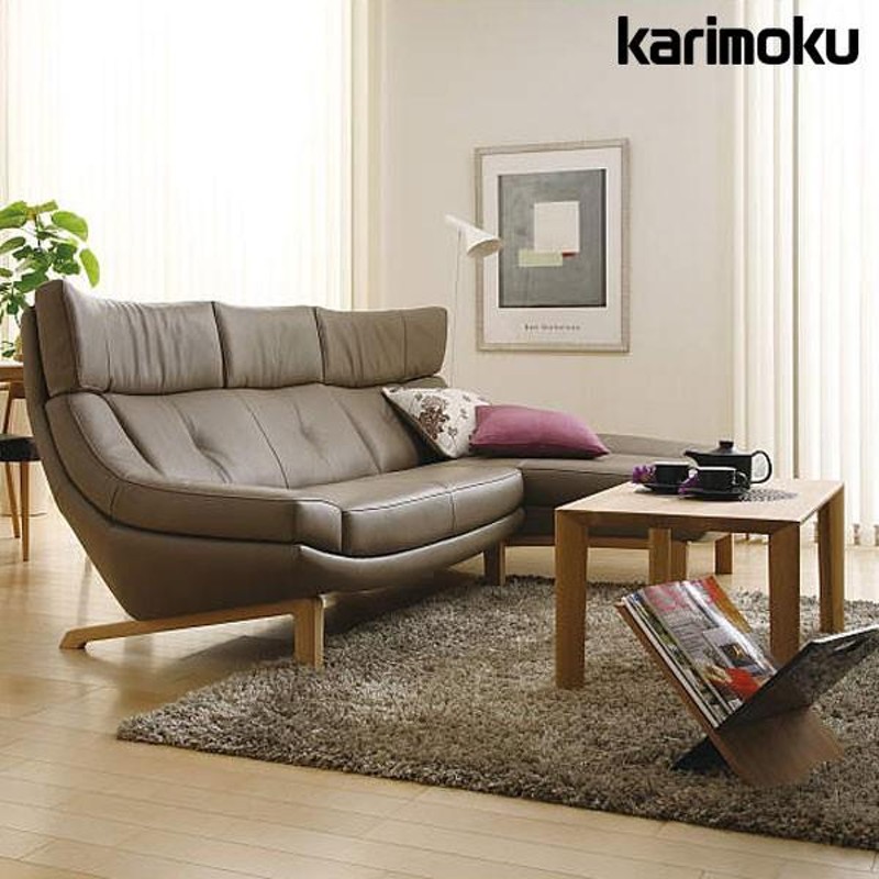 カリモク チターノ 本革2人掛けソファ karimoku カリモク 右肘&左肘ソファ
