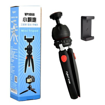 小鋼炮三腳架+雲台+手機夾 迷你便攜微距單反攝像機手機自拍攝影三角架 視頻直播三腳架
