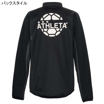 アスレタ ATHLETA 裏起毛 ウルトラシェルジャケット 02324 ジャージ