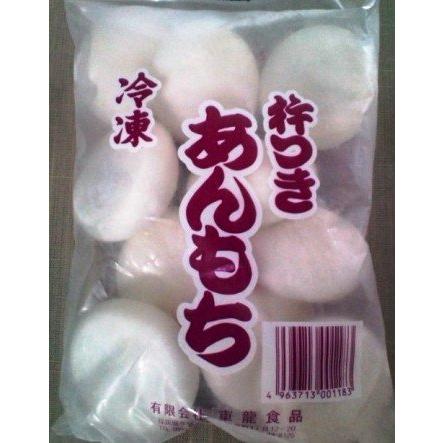 令和５年産　佐賀県産ひよくもち使用 冷凍あん餅 1kg