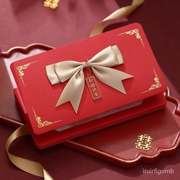🔥熱賣/可開發票/免運🔥 結婚紅包折疊式新婚快樂新款拉伸紅包金榜題名利是封創意專用陞學 FKG0