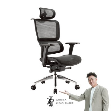 irocks T07 人體工學椅-石墨黑