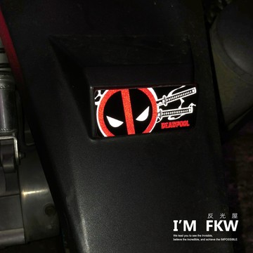 反光屋FKW 死侍 7*3公分 方形反光片 VJR125 ai1 ROMA GT EC05 KRV NERO 通用