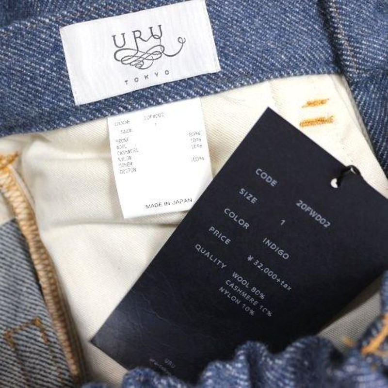 URU ウル20AW 5 POCKET PANTS ウールカシミヤ パンツ 通販 LINE