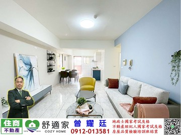 東港行政中心美三房｜屏東縣東港鎮沿海路