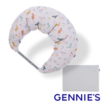 Gennies奇妮 舒眠超值寢具二件組-沉穩灰(恐龍樂園月亮枕+萬用平枕)(GX80+GX86)