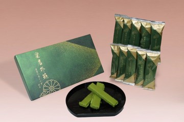 現貨  皇居外苑  皇薫 十重 二十重  抹茶酥餅