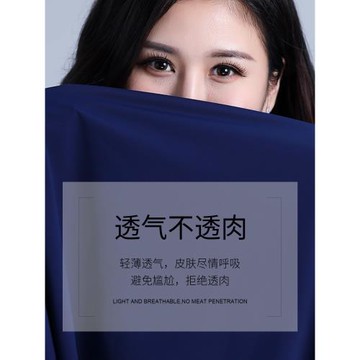 冰絲褲子女夏季薄款加肥加大碼200斤中年女士錦綸寬松顯瘦九分褲