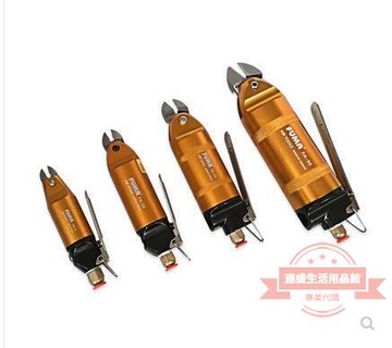 FUMA臺灣氣動剪刀FA-102030氣動剪鉗斜口氣剪強力塑料水口剪