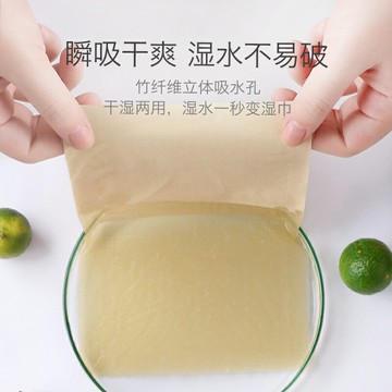 鷗露抽紙寶寶竹漿本色紙歐露餐紙巾整箱家庭裝用竹纖維加油站高端