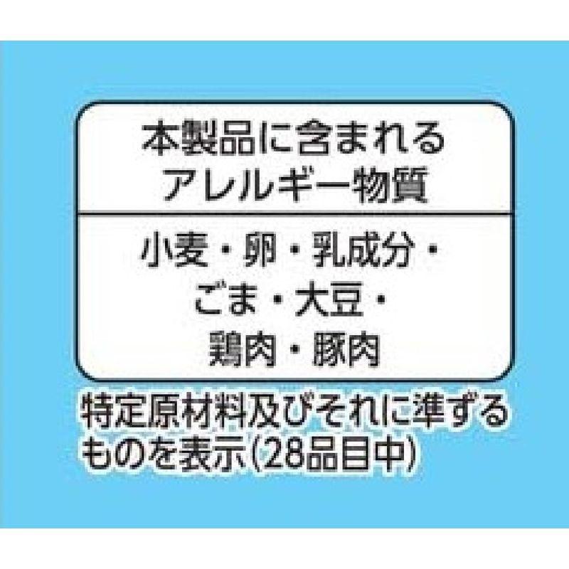 サンヨー食品 瀬戸内レモン農園 レモスコ味 塩焼そば 98g ×12個