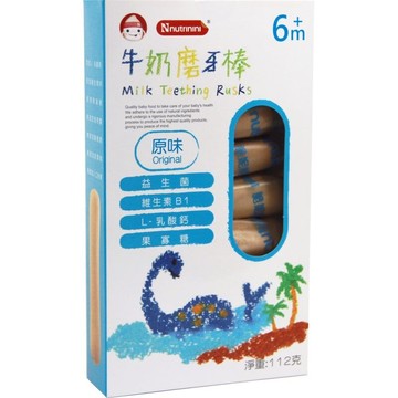 nutrinini 脆妮妮 牛奶磨牙棒112g-原味★衛立兒生活館★