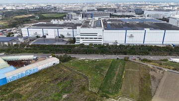 南科特定區Ⅰ區︱面台積電首排︱2千坪徵收土地案｜台南市新市區大道公段